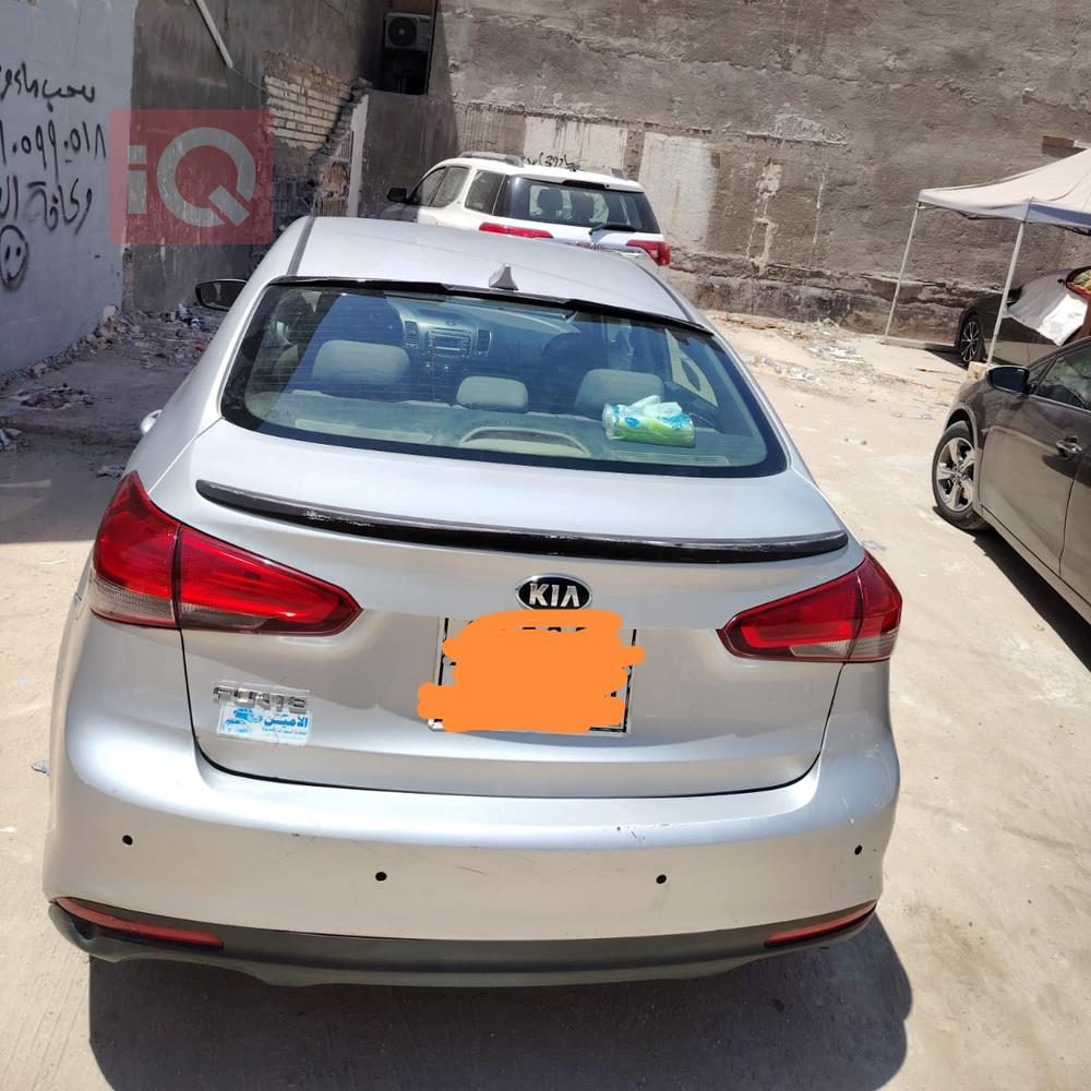 Kia Forte